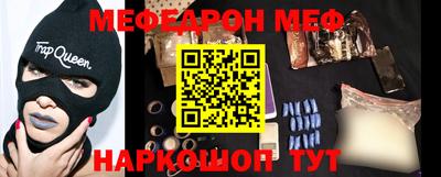 экстази Кулебаки