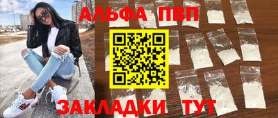 MESCALINE Кунгур
