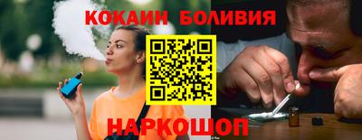 экстази Кулебаки
