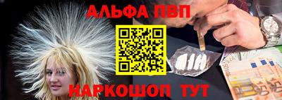 экстази Кулебаки