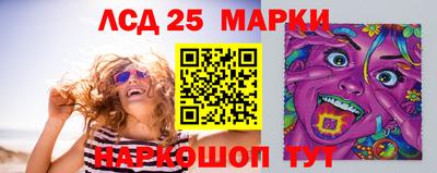 экстази Кулебаки