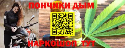 стафф Кумертау