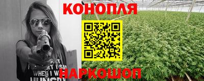 экстази Кулебаки