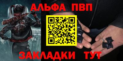 экстази Кулебаки