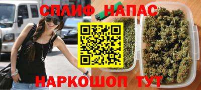 экстази Кулебаки
