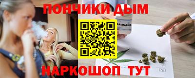 стафф Кумертау