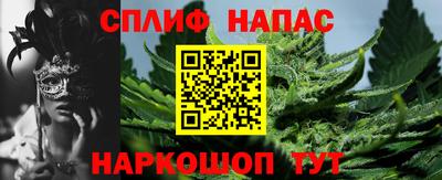 экстази Кулебаки
