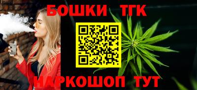 MESCALINE Кунгур