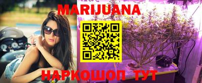 стафф Кумертау