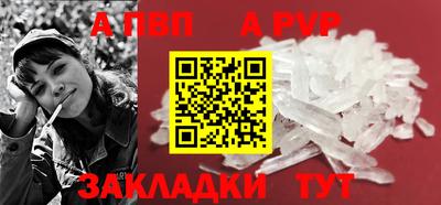 экстази Кулебаки