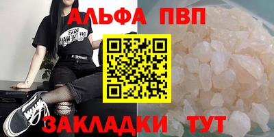 MESCALINE Кунгур
