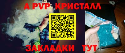 MESCALINE Кунгур