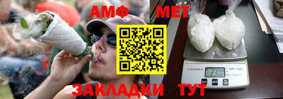 MESCALINE Кунгур