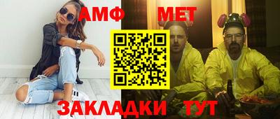 MESCALINE Кунгур