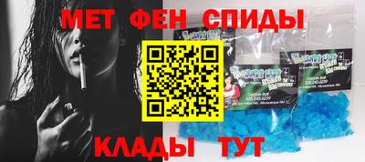 стафф Кумертау