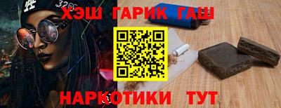 MESCALINE Кунгур