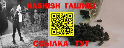 MESCALINE Кунгур
