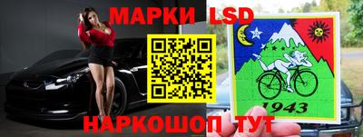 MESCALINE Кунгур