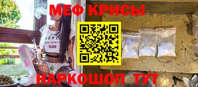 экстази Кулебаки